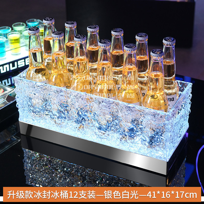 Cubitera Luminosa para Bar al por Mayor, Cubitera para Cócteles KTV, Cubitera de Champán Acrílica, Cubitera LED, Marco Luminoso para Cerveza
