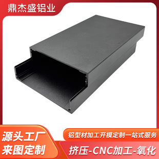 6061�M�����X�Ͳ��Դ�⚤�_ģ���ƹ��I��׃���X�Ͻ��⚤CNC�ӹ�