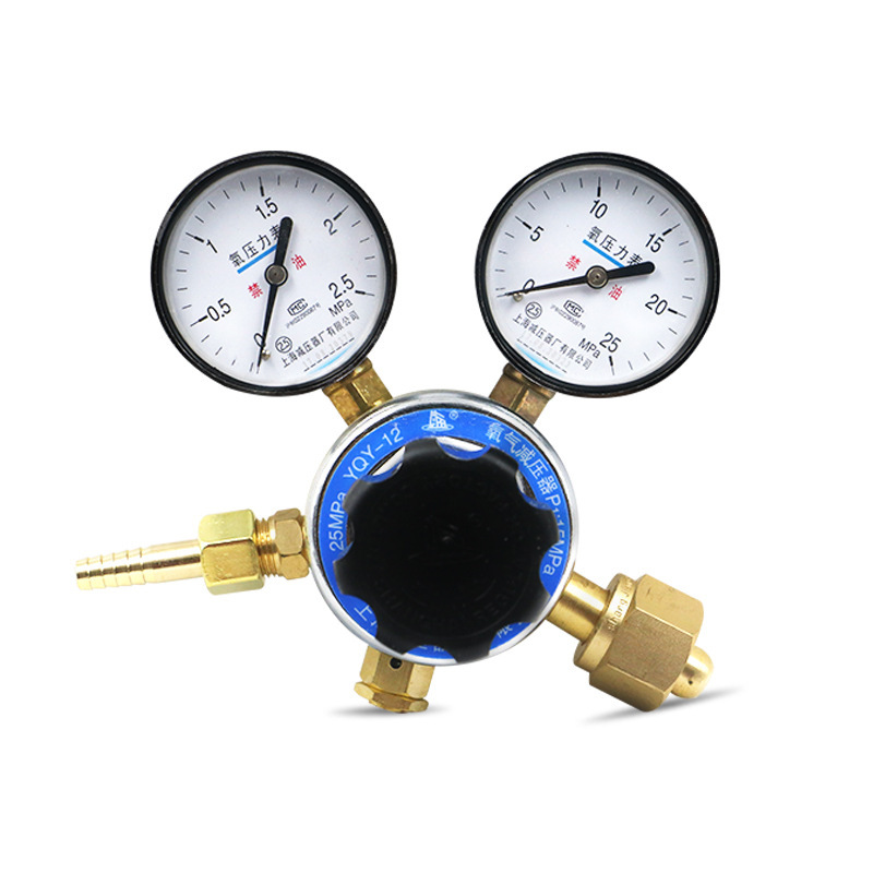 YQY-12氧气减压器 减压阀 压力表调压稳压器 上海减压器厂