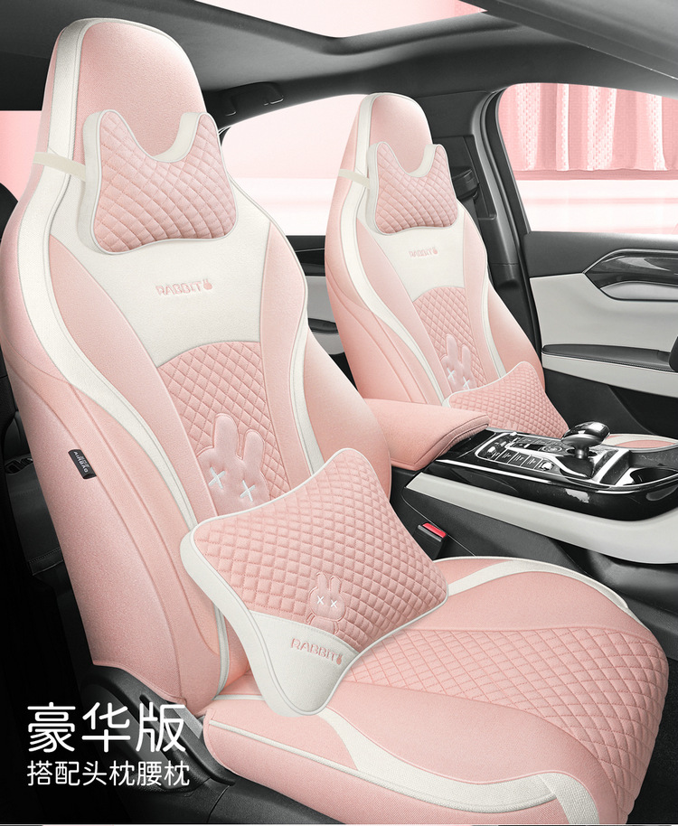 BYD Qin plus seat cover fully surrounded by cotton and linen four seasons cushion glory version cartoon rabbit breathable seat cover
