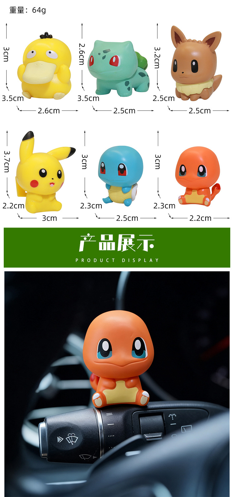 详情2.jpg