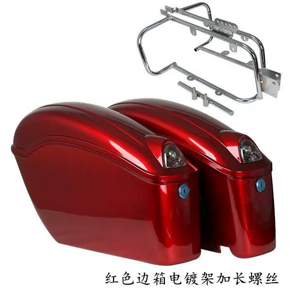 Мотоциклетный ящик Casino Prince CrossCases Large Tail Box Trunk Tool Toolbox Common