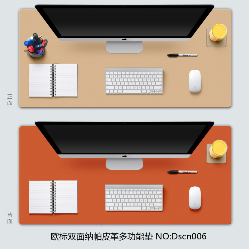 両面革マウスパッド超大型ノートオフィステーブルパッド防水皮質清潔キーボードパッド印刷ロゴ|undefined