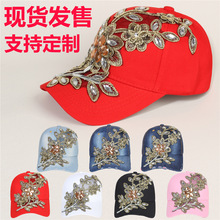 �ֹ��荽�z���b�ţ�а���ñŮ�W���r�аٴ��������e����ñ