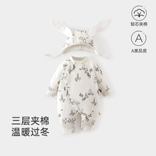 �¿����b�냺�B�w��120�����������ތ������e���������ͯ�ba�