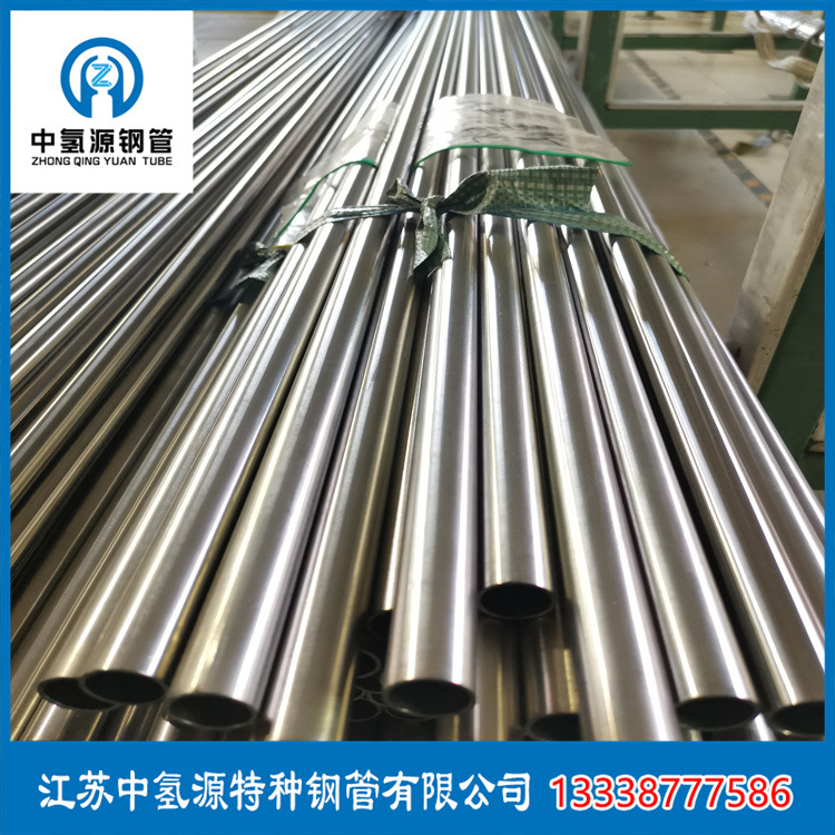 高纯铜管分配管道工程专用冷弯不变形扩口压扁无裂缝无缝不锈钢管