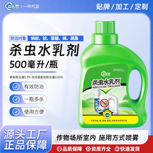 ���xˮ�鄩 �ܵ����x �N���l���g��ˮ����©����Λρ�����ω����