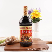 �f�����Ї�̨���M���㹽�����ϖ���S�ζպ��պ�u��Ҽ���ʳ1200