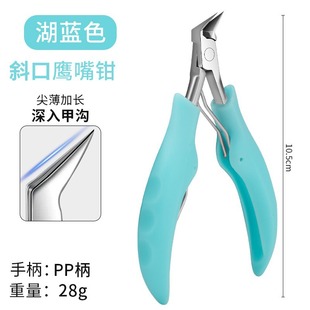 �S�Ҳ��P�����ָ���Q�ל������Qָ�׵�����ȥ��Ƥ�޼��Q���׹���