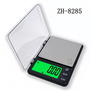 Precision Portable Jewelry Scale, Palm Scale, Pocket Scale, Gold Scale, Jewelry Scale, Tea Scale, Medicinal Material Scale, Kitchen Scale