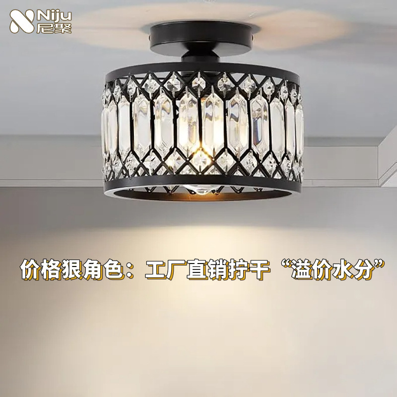 Simple Crystal Ceiling Lamp, Hall Balcony Lamp, Embedded Italian Aisle Lamp, Cross-Border Supply of Zhongshan Chandelier Lamps