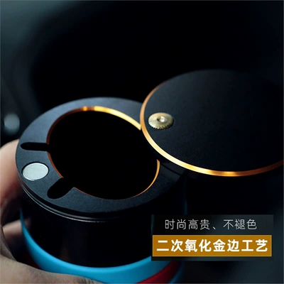 Car ashtray Alloy Household Large Ashtray