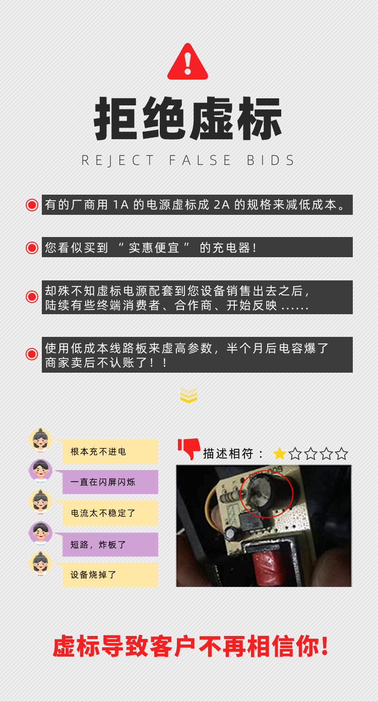 详情页首2.jpg