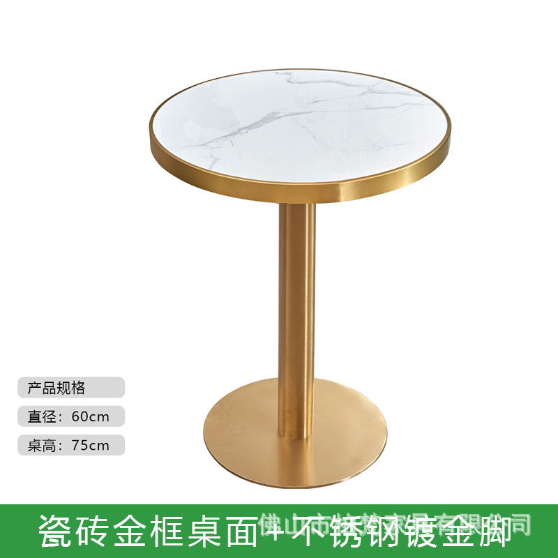 Mesa de mesa de leche personalizada mesa redonda de mármol tabla de roca mesa de comedor rápida mesa de comedor comercial