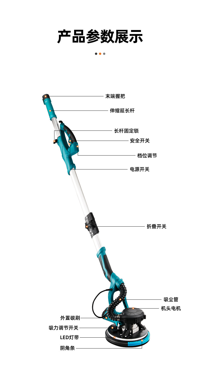 详情-套_15.jpg
