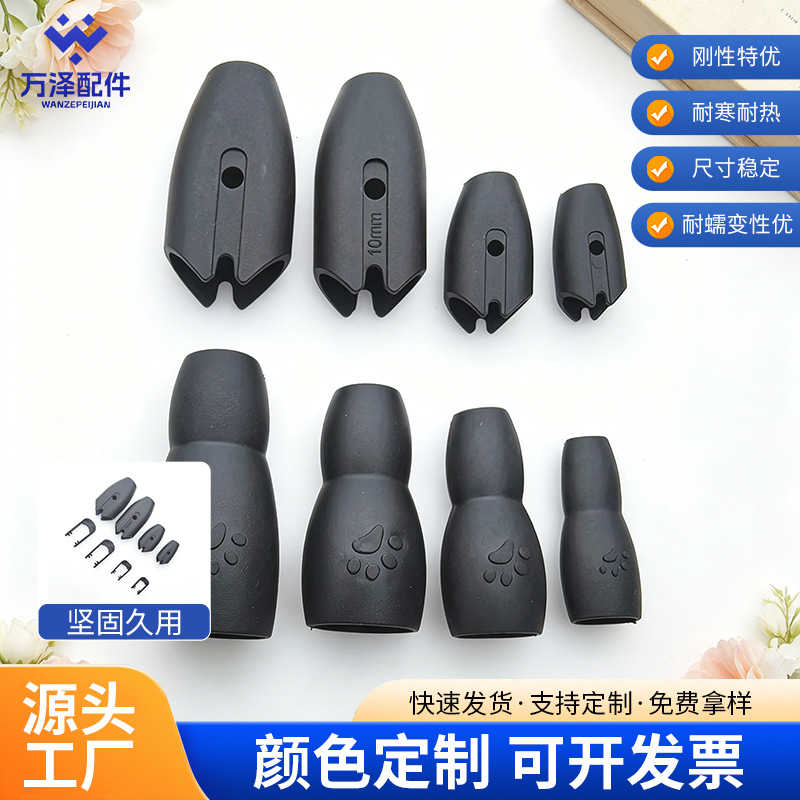 In-Stock Pet Leash Accessories Dog Paw Large Dog Leash Buckle 6 8 10 12mm Soft Rubber Pvc Black Dog Use Gourd-Shaped