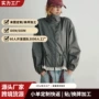多口袋撞色爆款翻领夹克