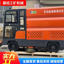 工程机械配件;运输搬运设备;起重机