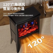 ��ڠt�Wʽ3D������濾��t늟�ȡů�����ù���ʡ�ů�L�C���l