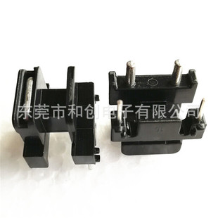 EE19 transformer skeleton thick needle 2.0EE19 skeleton EE19 horizontal skeleton BOBBI