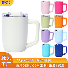 ���NBruMt 15oz100%��©���ؿ��ȱ������ֲ��P��R�˱����ȱ�