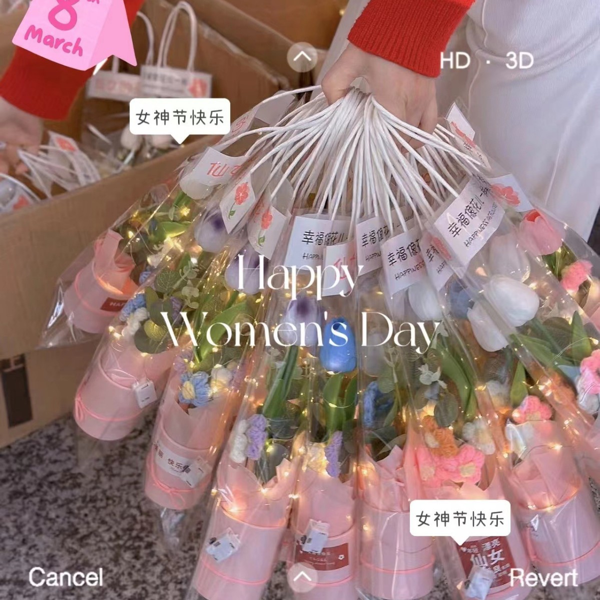 Día del Maestro regalo de flores de peluche, flores de regalo de cumpleaños, flores de tejido a mano, flores de regalo de la escuela