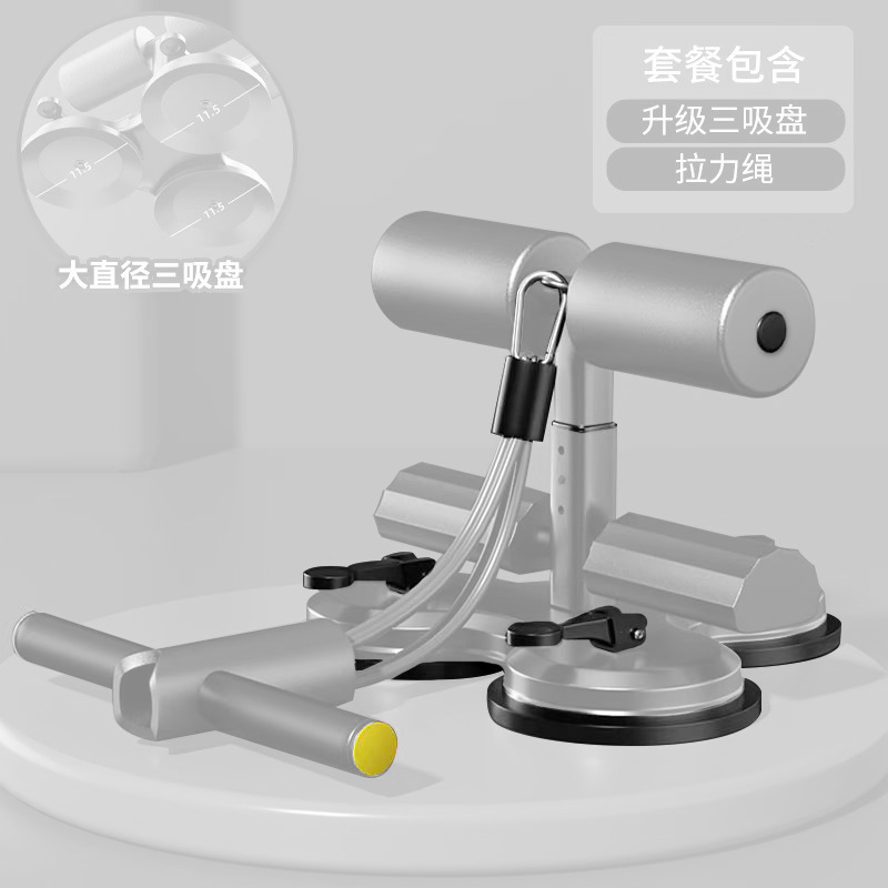 腹筋補助具、腹筋ローラー、二重吸盤、引き紐付き、フィットネス器具、家庭用痩身器具、お腹痩せ|undefined