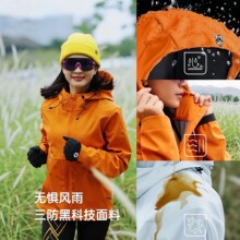 �B��GAMA hoody�_�hܛ������Ů������L��ˮ��ɽ���Bñܛ������Ů