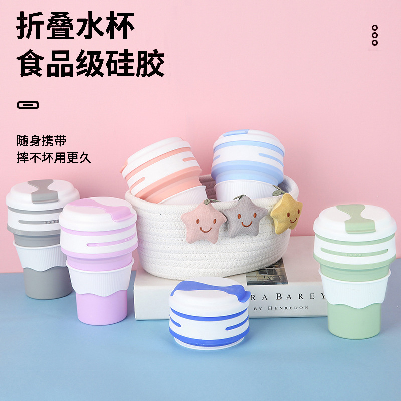 Spot Silicone Water Cup Foldableing Coffee Cup Outdoor Business Trip Portable Compact Retractable High Temperature Resistant Spot Silicone Water Cup Foldableing Coffee Cup Outdoor Business Trip Portable Compact Retractable High Temperature Resistant