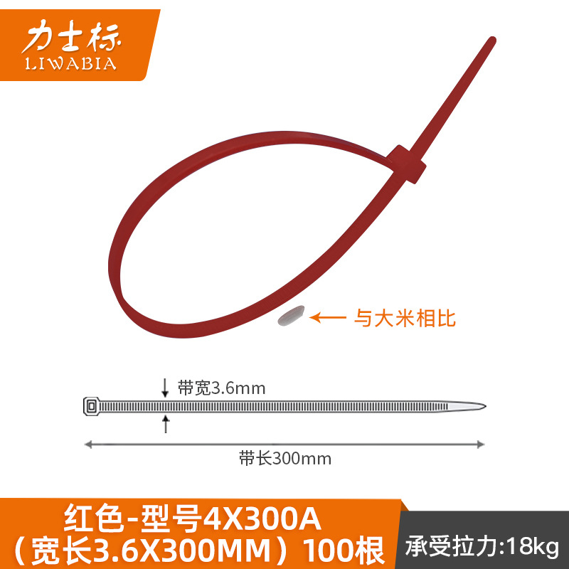 4 * Color azul, rojo, verde y amarillo, correa de amarre fija, correa de amarre con hebilla de plástico con bloqueo automático, correa de nailon