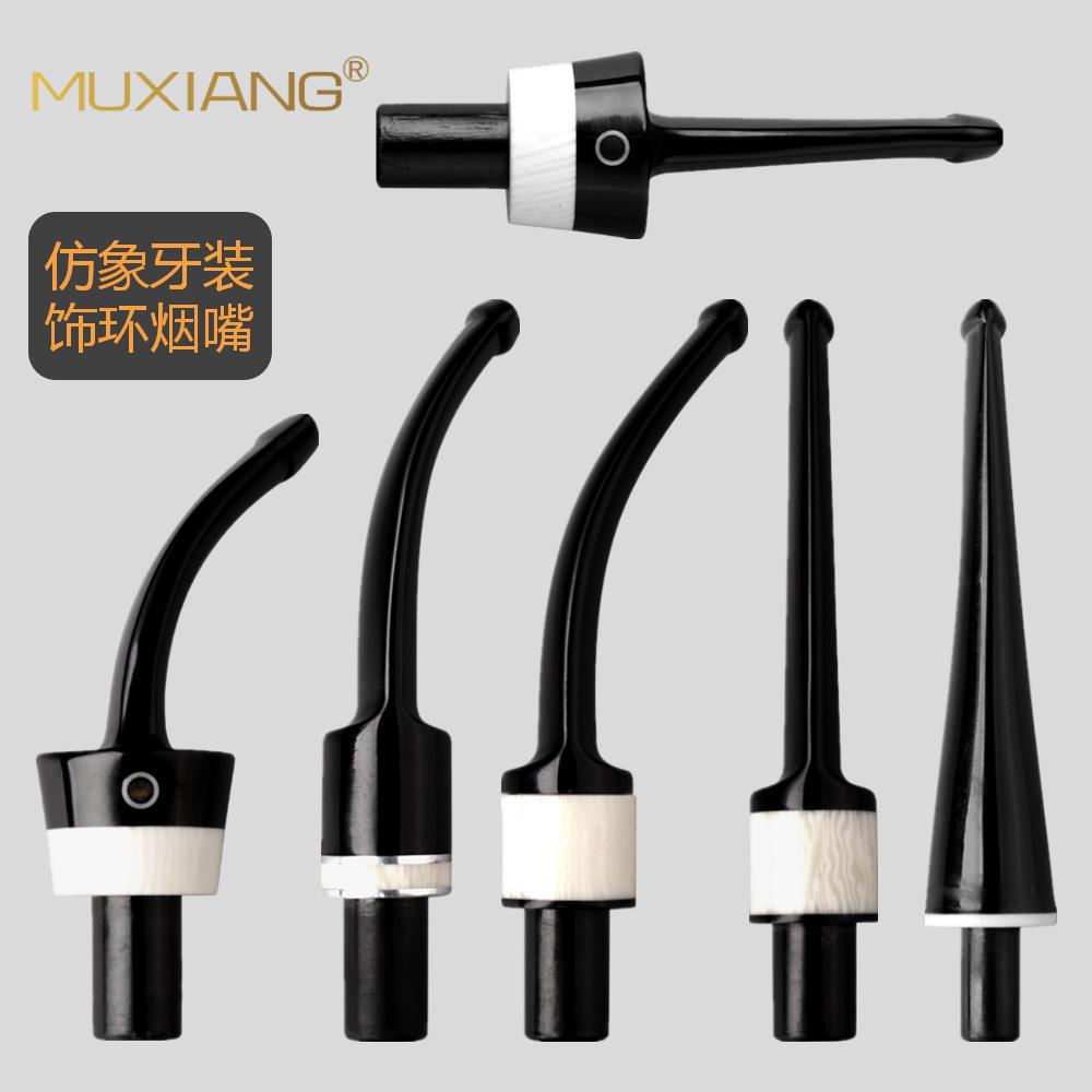 Wooden smoking pipe mouthpiece, stem with ivory-inspired decorative ring, DIY acrylic filter mouthpiece for custom crafting