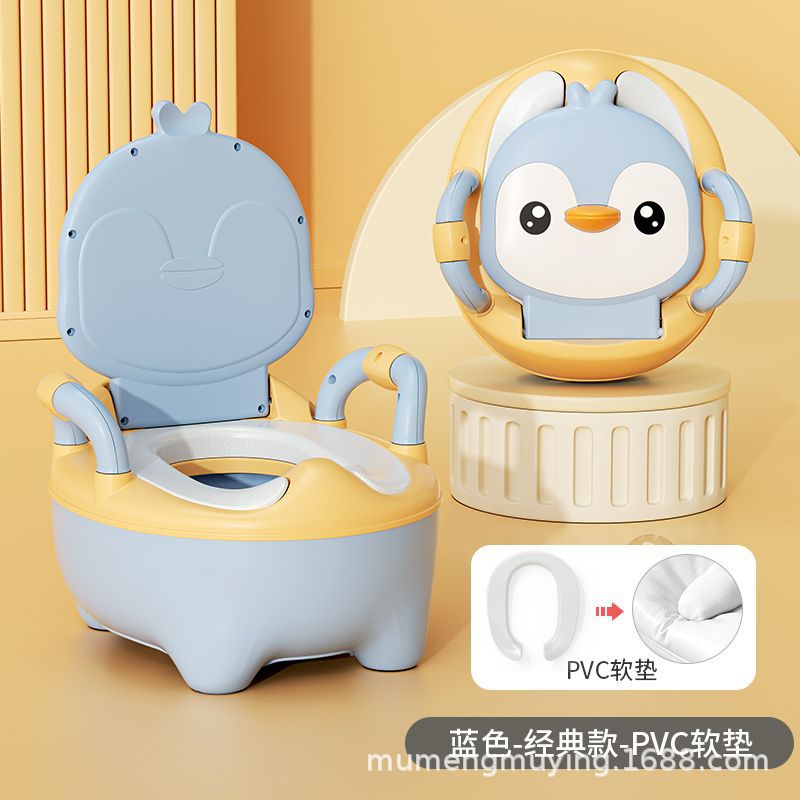 Inodoros para niños nuevo estilo niño niña bebé bebé bebé bebé niño niño pequeño anillo de inodoro para niños anillo de inodoro