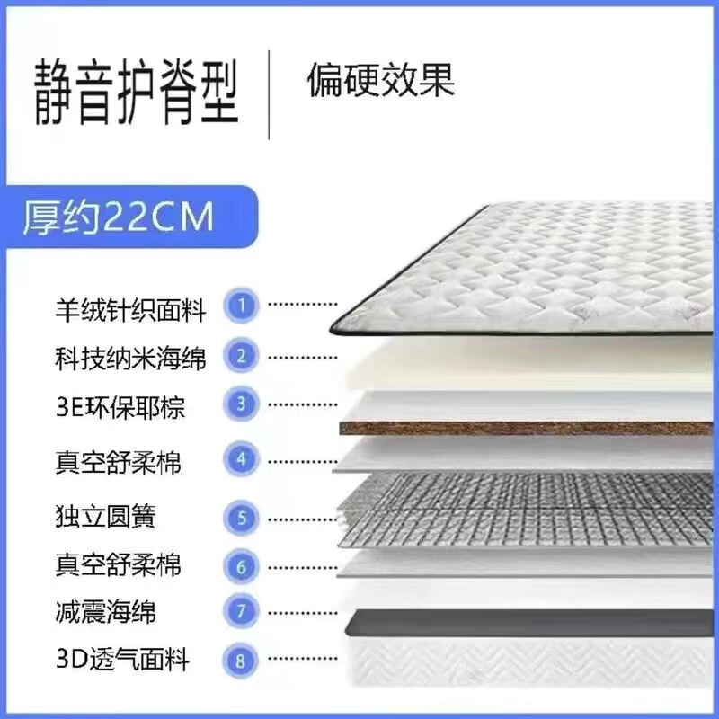 席夢思ココナッツブラウンマットレス香港高級畳賃貸家庭用睡眠マット学生寮1.8mラテックスクッション|undefined