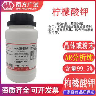 �������һˮ�� �ۙ���� ��������⛷�����AR500gƿ���Wԇ���F؛