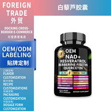 �羳���NNDA�a�䄩�z�Ұ�޼�J��Berberine����|�z����ʳ�a�䄩