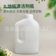 �S�����l1L�ذ��坍��ƿpe�ջ����bƿҺ�wƿ���bƿϴ��Һ���ω�