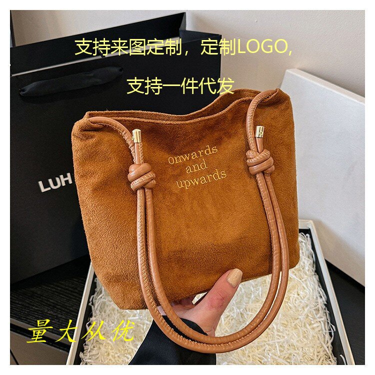 Buckskin Casual Large Capacity Simple 2024 Spring Fashion Casual Pure Color Stylish Trendy Fashion Tote Bag Buckskin Casual Large Capacity Simple 2024 Spring Fashion Casual Pure Color Stylish Trendy Fashion Tote Bag