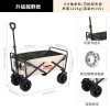 Street cart for camping, suitcase for fishing, folding luggage trailer, tools set