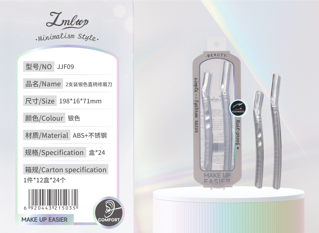 LMLTOP serie de herramientas de maquillaje minimalistas al por mayor