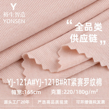 220g�oِ�_�y������ tr�����p�揗��ᘿ��� ���Ĵ��T�����²���