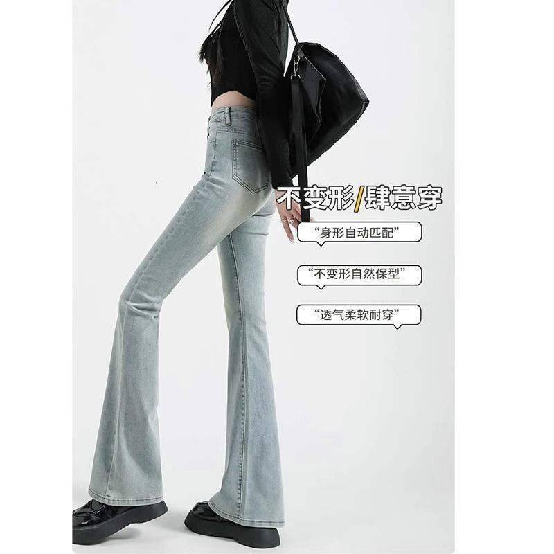 加绒加厚微喇牛仔裤女2024冬季新款高腰显瘦百搭修身喇叭裤子女潮