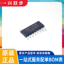 ԭװ�پ�΢ EG1163S SOP-16 ��ѹ�������ѹ��DC-DC��Դ����оƬ