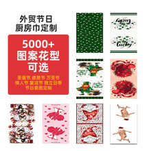 来图印刷厨房毛巾超细纤维圣诞装饰毛巾跨境万圣节礼品厨房擦手巾