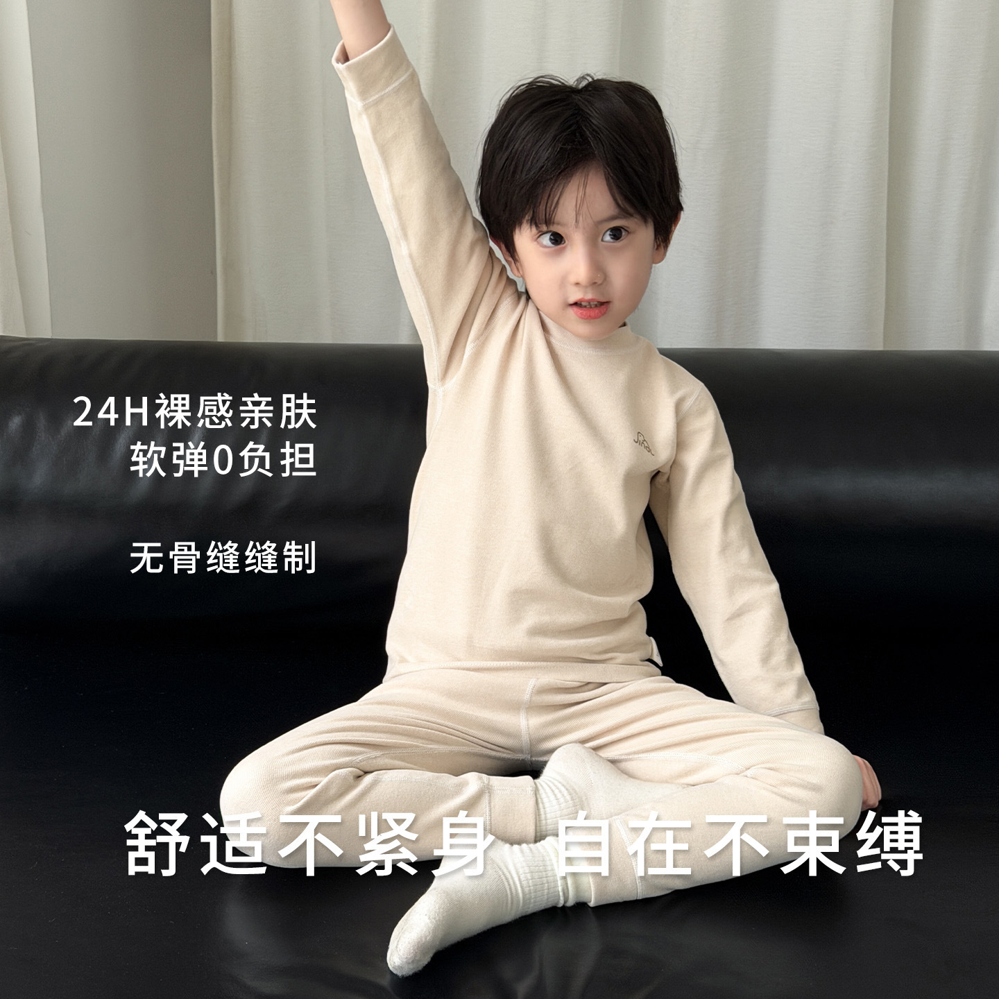 Ropa infantil para niños, ropa de hogar para niños, pijamas calientes para niños, invierno de 2025 para niños, chaqueta de otoño para niños pequeños, pantalones de otoño