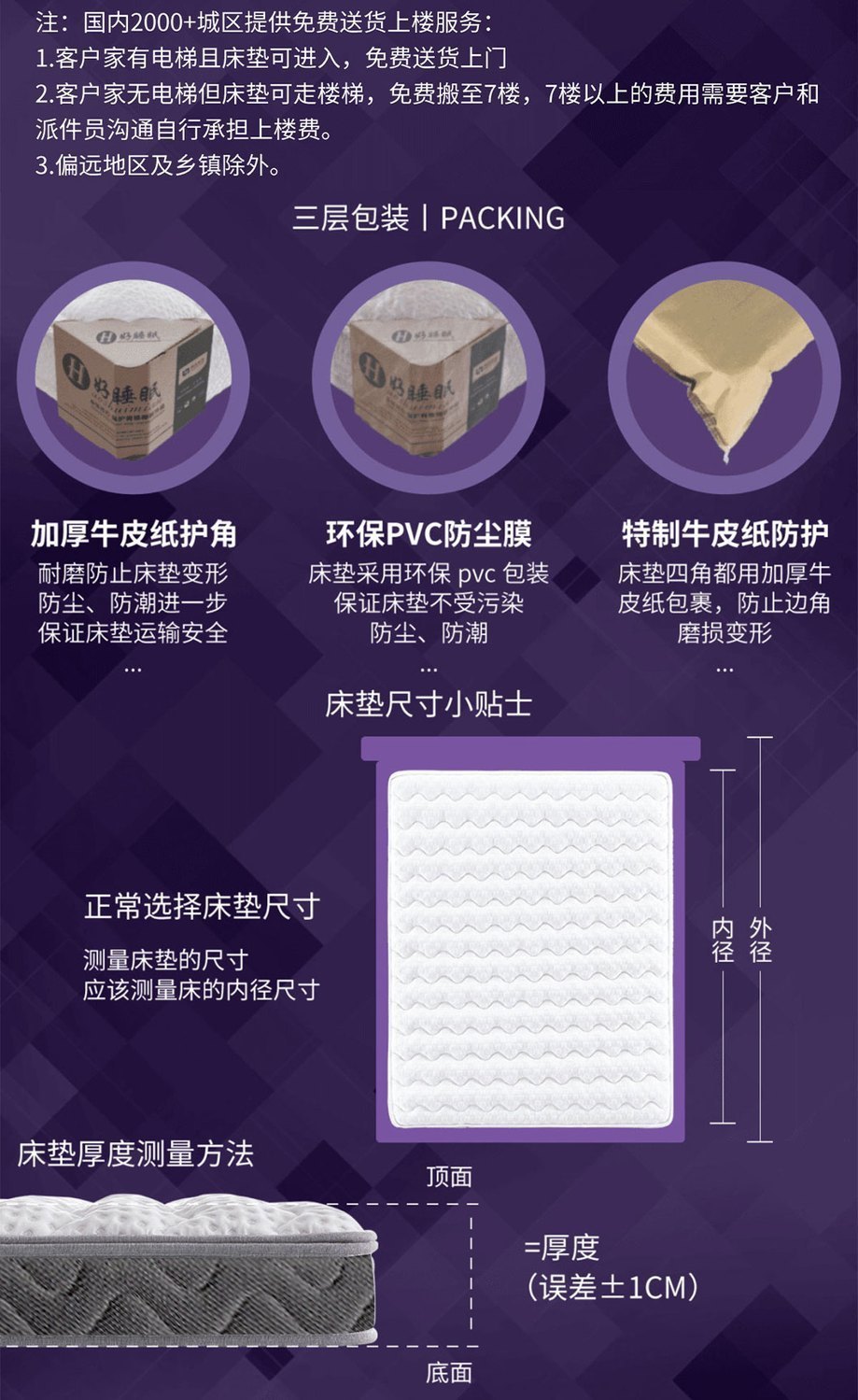 c857c511-d21a-4a26-90f3-3549121be8dc.jpe