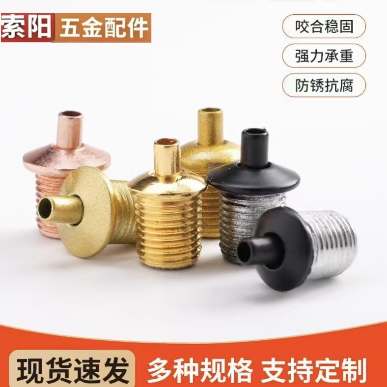 灯饰灯具五金配件 拉力头锁线器 升降吊线调节伸缩 钢丝绳拉力头