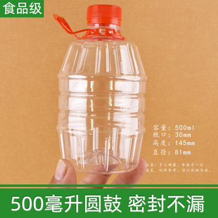 �F؛500�������Ͼ�ƿɢ��ƿ�׾�ƿ1������ƿ�׾�ƿ�S��ƿș��ƿ��