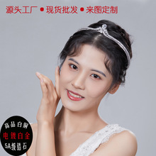 ���Sֱ�� �A�����~僰׽�ʹ� ���w���ʯ������̨�^���l��