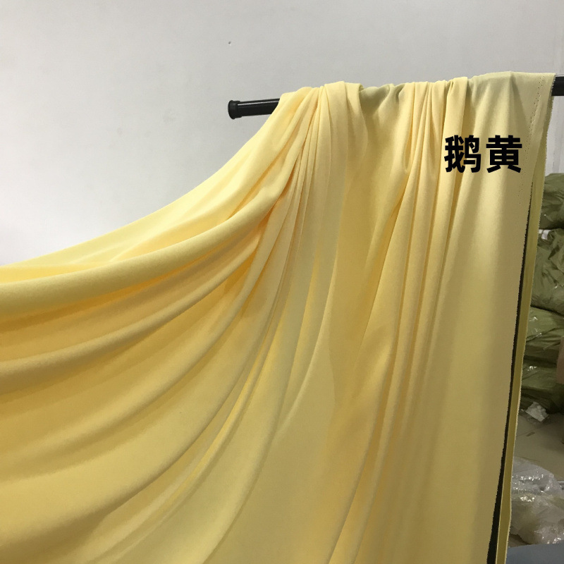 婚庆红色系列牛奶丝弹力布幔婚礼堂酒店舞台韩式多层吊顶背景装饰|undefined