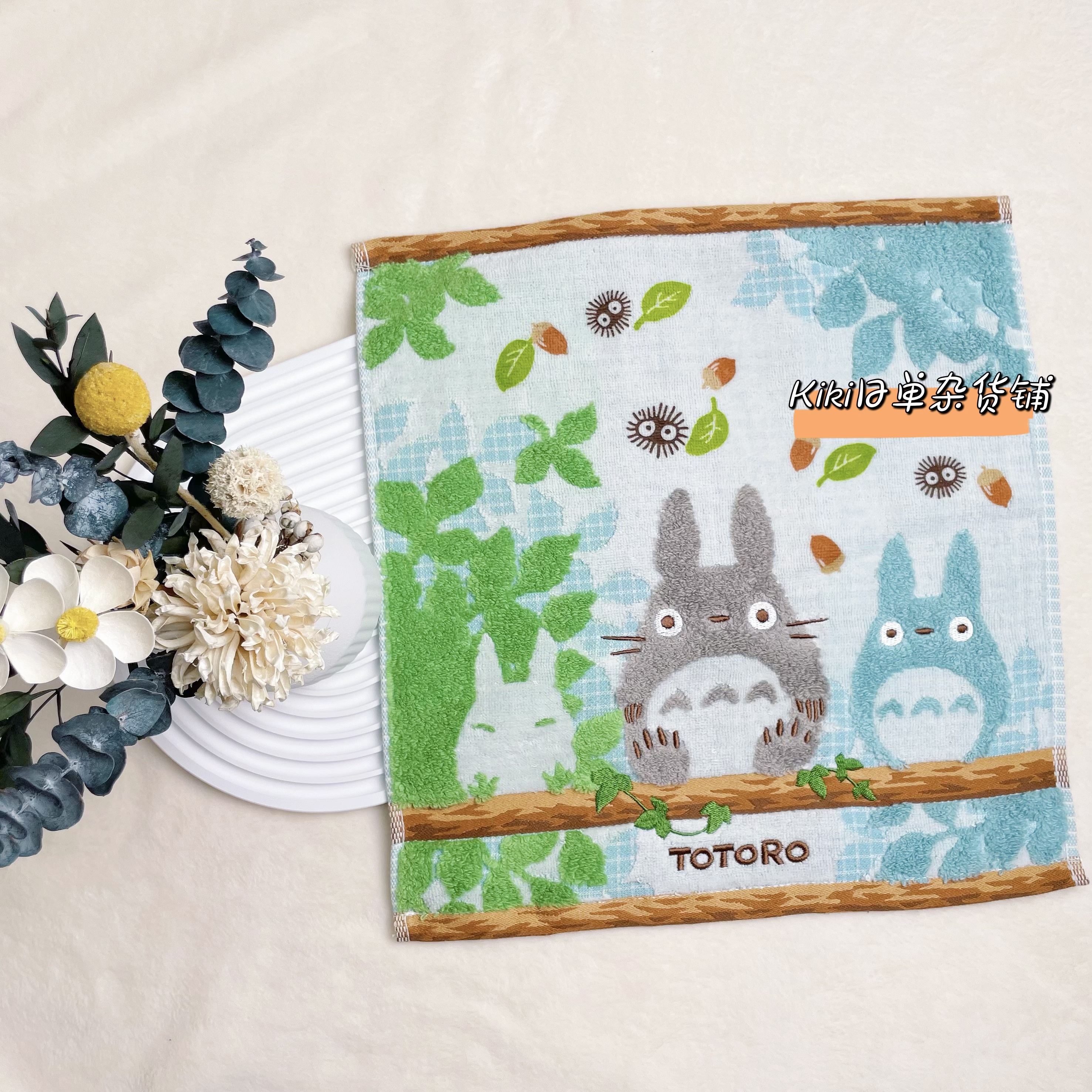 파란색과 녹색 가지 친칠라(45개 이상 주문 시 무료 배송)